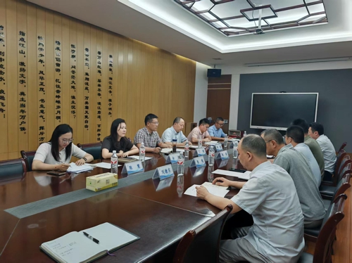 注入新活力  助推戰略發展